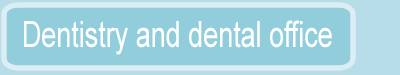 Dentistry Dental Sign